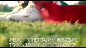 Препарат Но-шпа 2