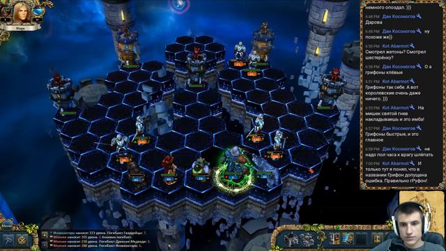 Прохождение King’s Bounty Легенда о рыцаре! (Часть 8) Астрологи объявили неделю king' bounty смотреть онлайн