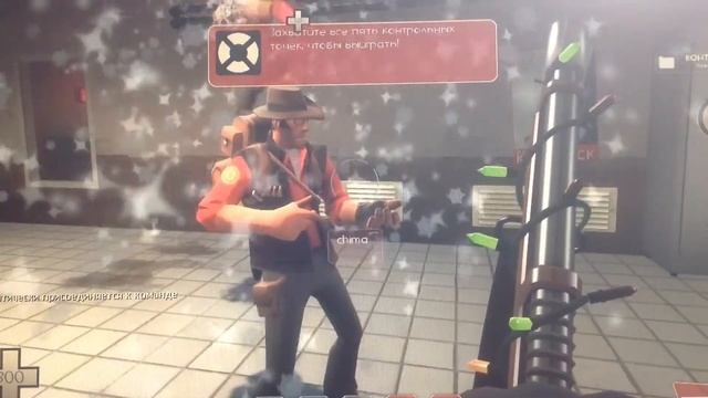 Что случилась? Team Fortress 2 заболел? смотреть онлайн