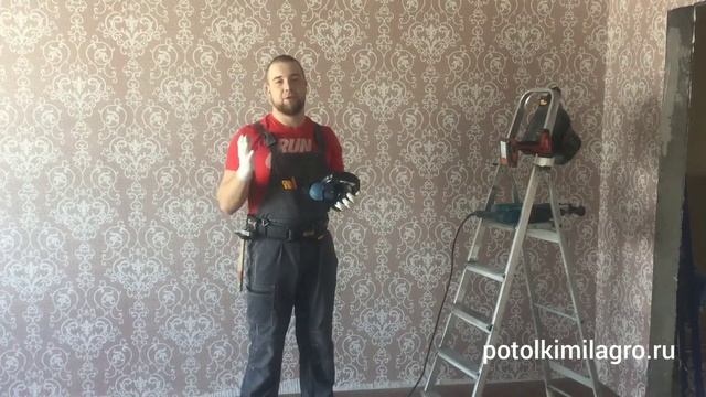 Монтаж натяжных потолков без пыли смотреть онлайн
