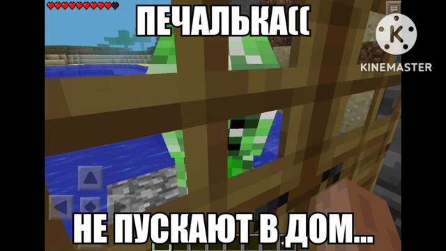 Тест на шизу : уровень легко смотреть онлайн