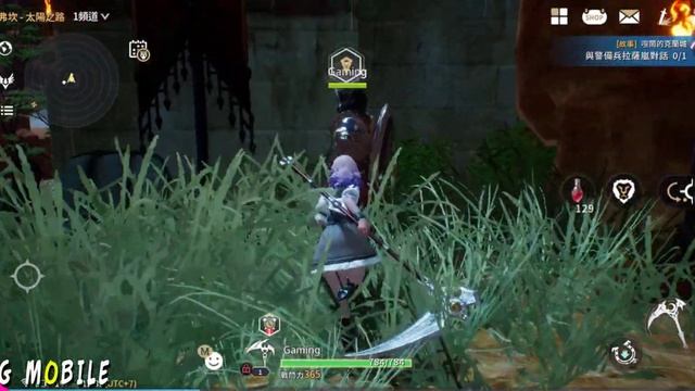 TRAHA Global - CBT MMORPG Gameplay (Android/IOS) смотреть онлайн