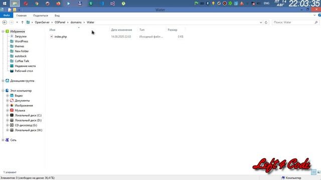 Overview of the Open Server program смотреть онлайн