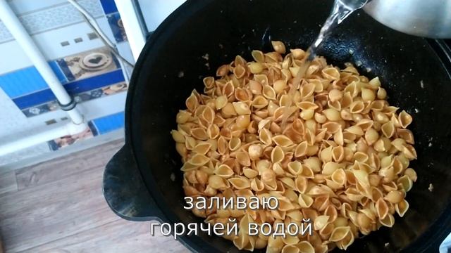 Вегетарианские Блюда и Гастрономия