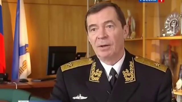 Таран Богдашина против американских кораблей в Черном море смотреть онлайн
