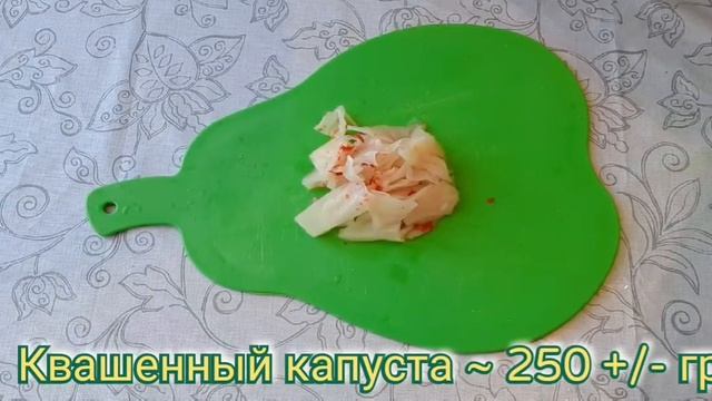 Өте дәмді винегрет салаты. Дәруменге бай.