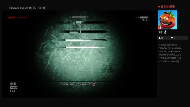 Прохождение Outlast.1 часть смотреть онлайн