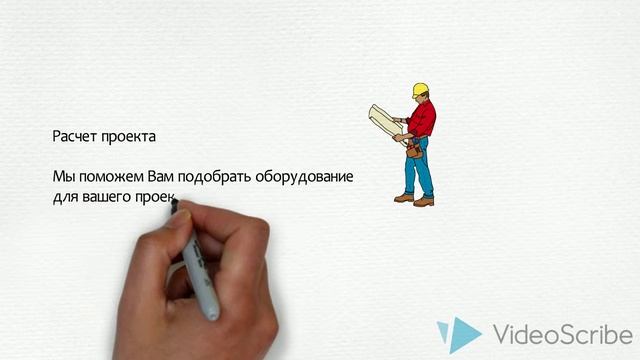 светодиодный светильник в тротуарную плитку смотреть онлайн