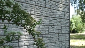 Сайдинг Ю-Пласт Стоун-Хаус Сланец бежевый