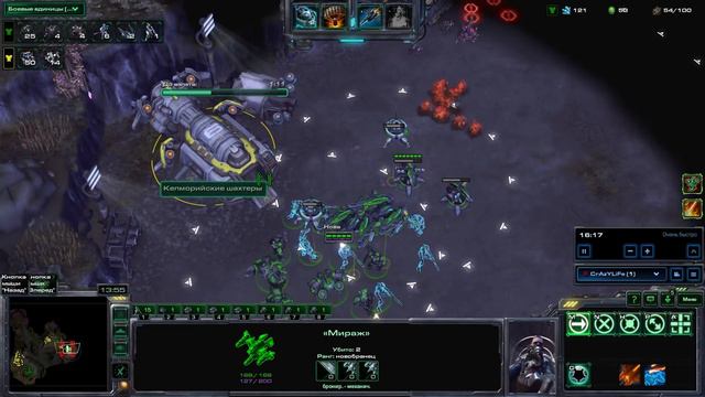 Star Craft 2: LOTV Мутация: Кремация ★ Нова + Свонн (Эксперт) ★ #225 смотреть онлайн
