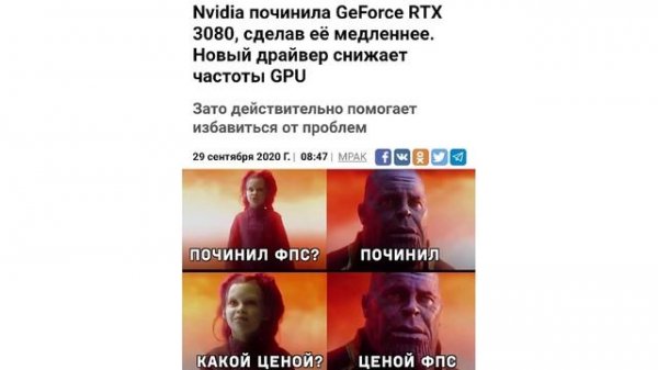 Косплей ИМПОСТЕРА!!! Игровые мемы) | Мемозг #419