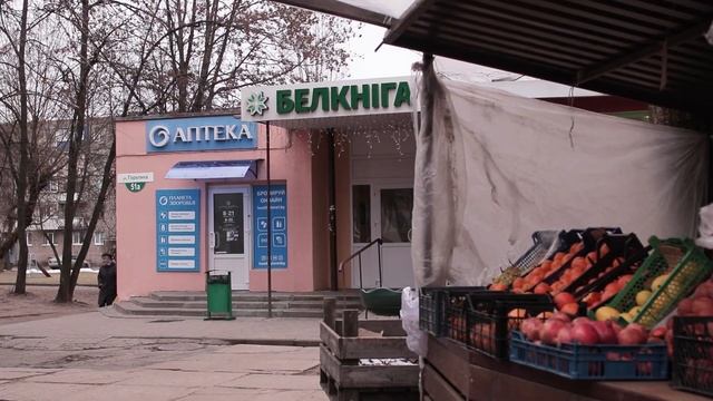 Киселевичи: отдельный город в городе и воспоминания детства смотреть онлайн