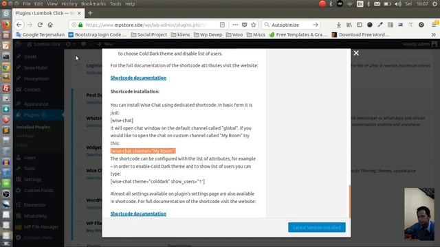 Wise chat Tutorial смотреть онлайн