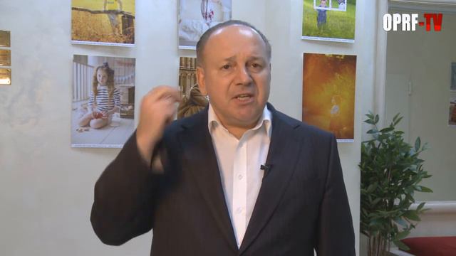 Владимир Слепак смотреть онлайн