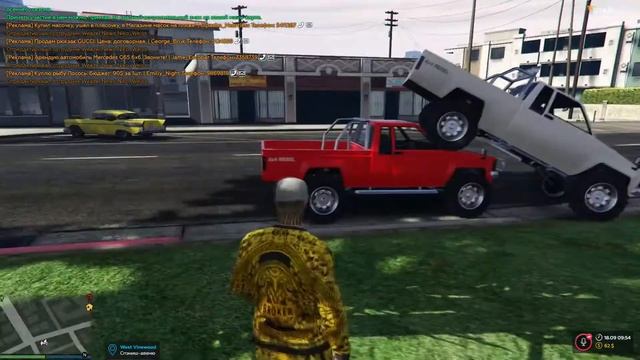 КУПИЛ МАШИНУ ДЛЯ РАБОТЫ. GTA 5 RP #7 смотреть онлайн