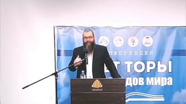 Р-н Дов Бер Байтман о мужчине, женщине, шабате и воспитании детей смотреть онлайн