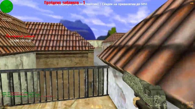 Играемся в Counter-strike 1.6 восстанавливаемся после перерыва! + вызов от глобала в ксго!) смотреть онлайн