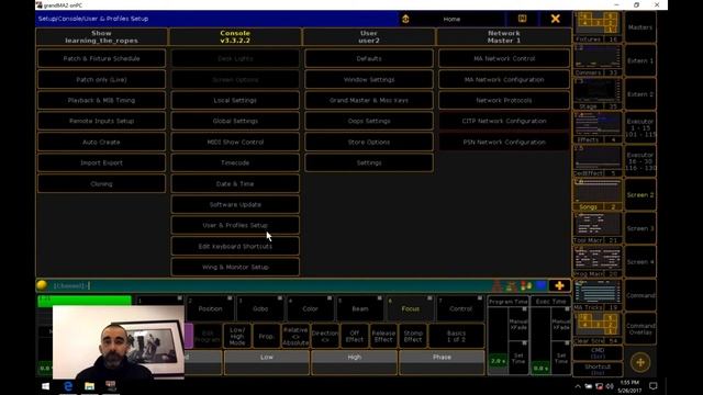 MA2 v3.3 Overview - Tech Talks 05-26-2017 смотреть онлайн