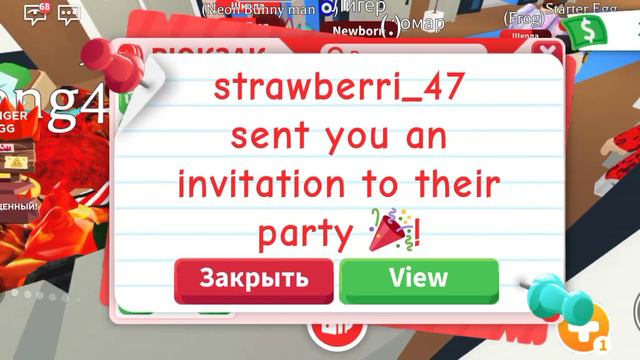 Открыл новое яйцо✓(ВЫПАЛА ЛЕГА?) смотреть онлайн