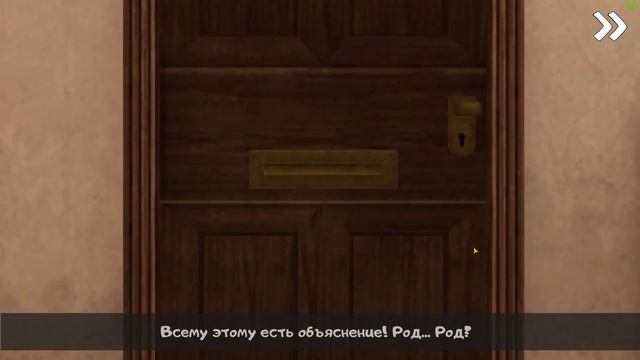 МОРОЖЕНЩИК РОД ВСЕХ ОБМАНУЛ!ИГРА ICE SCREAM 3 ПОЛНОЕ ПРОХОЖДЕНИЕ!АЙС СКРИМ 3!ПРИКОЛЫ 2020!КОНЦОВКА смотреть онлайн