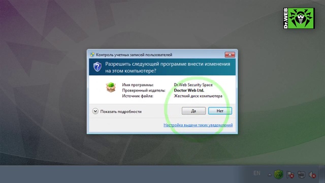 Включите создание локального каталога обновлений смотреть онлайн