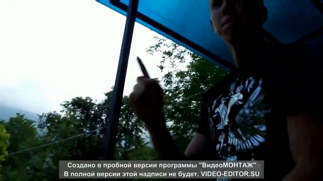И такое было) смотреть онлайн