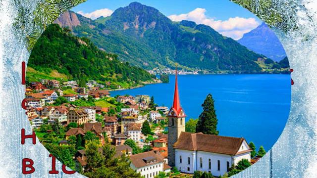 ИНТЕРЕСНЫЕ ФАКТЫ!!! ШВЕЙЦАРИЯ смотреть онлайн