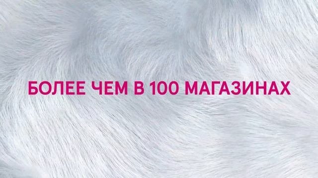 Riga Plaza Plezīrs Okt 2022 RU смотреть онлайн