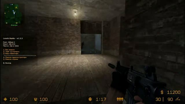 CS Source (6 часть спасение заложников) смотреть онлайн