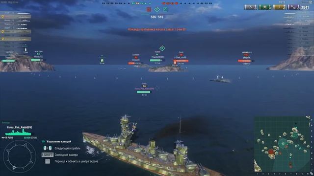 #WorldofWarships#Стрим С НОВЫМ ГОДОМ! 18+ смотреть онлайн