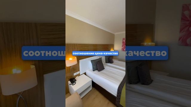 Отель с шикарнейшей зеленой территорией для всей семьи ❤️?? смотреть онлайн