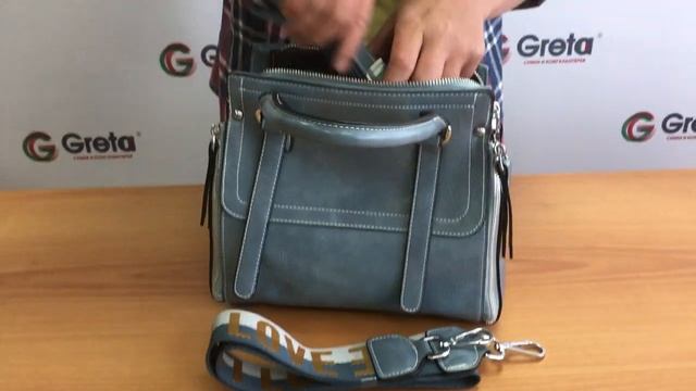 Купить женскую сумку - Летняя женская сумка из искусственной кожи 7217PM5 смотреть онлайн