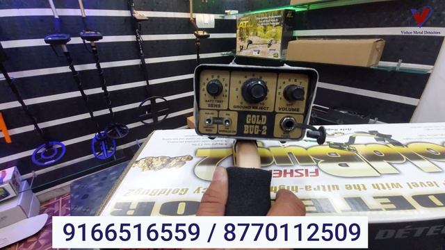 Fisher Gold Bug 2 #FisherGoldBug 2 #metaldetector Nugget Hunting #golddetector #fishermetaldetector