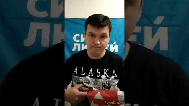 Сумасшедшая история. Леонид Черновецкий. Распаковка книги смотреть онлайн