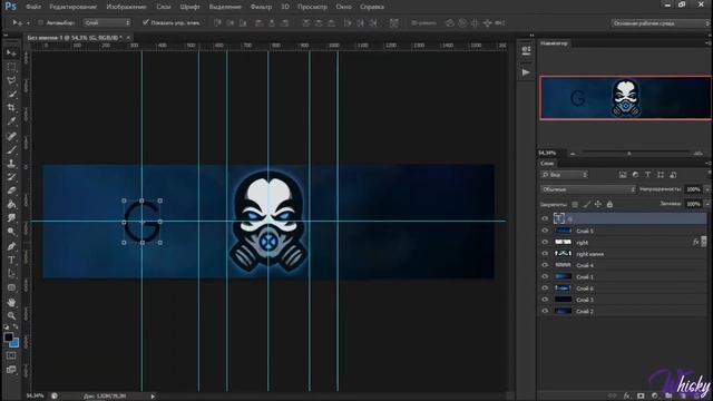 SpeedArt | Оформление группы VK «GAMSO» смотреть онлайн