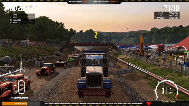 Elephantkilla - Wreckfest Мультиплеер #74 - Ванильные Гонки ★Ultra HD★