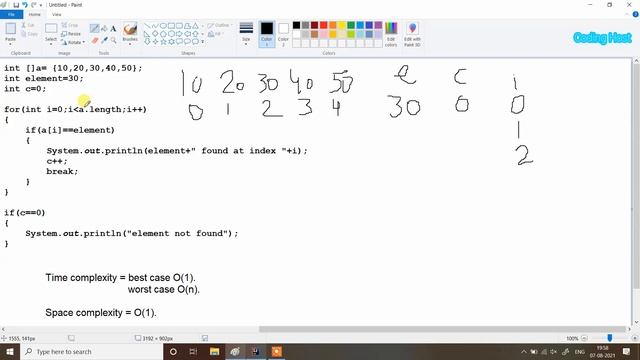 Linear search algorithm | Linear search in java | Linear search program in java смотреть онлайн