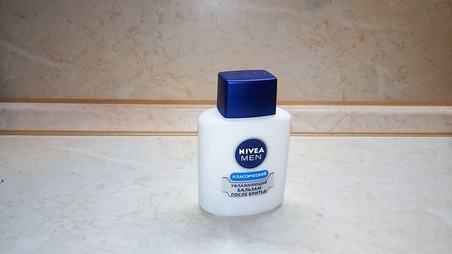 Nivea For Men, нивея фо мэн