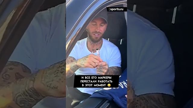 Уровень неудачи: этот болельщик?✊ смотреть онлайн