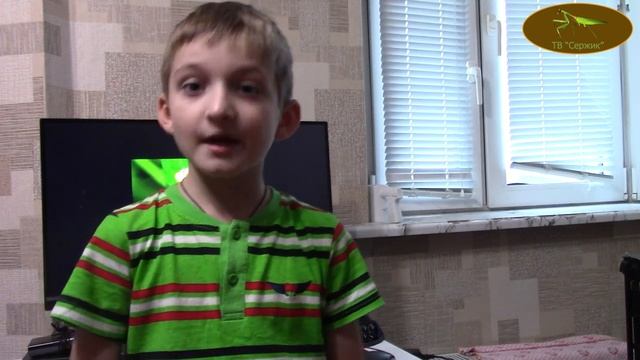 Жуки и пауки. Богомол. смотреть онлайн