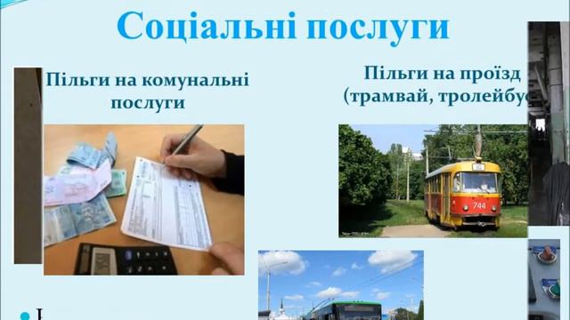 Кондуктор. КП Салтівське трамвайне депо смотреть онлайн