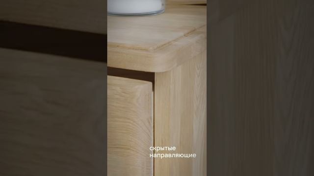 Коллекция мебели GAMILTON от Райтон #сон #здоровье #райтон смотреть онлайн