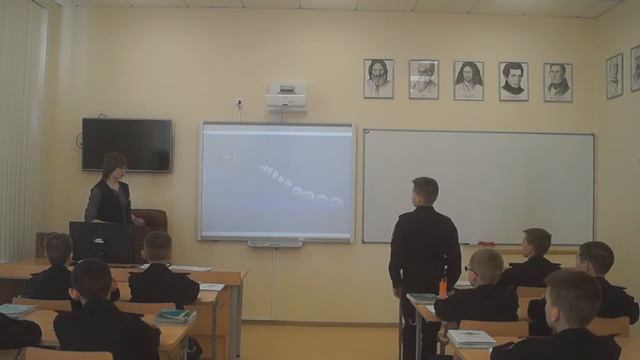 Тульское СВУ Друзева А.Н. Решение практических задач с применением среднего арифмитического смотреть онлайн