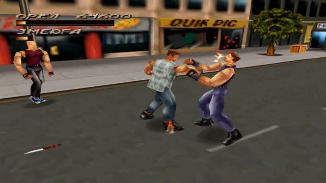 Fighting Force - 2 уровень смотреть онлайн