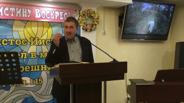 Рассуждая о Нем жить и служить смотреть онлайн
