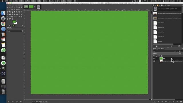 【Gimp修图】如何快速换色 | gimp2.10中文教程 смотреть онлайн