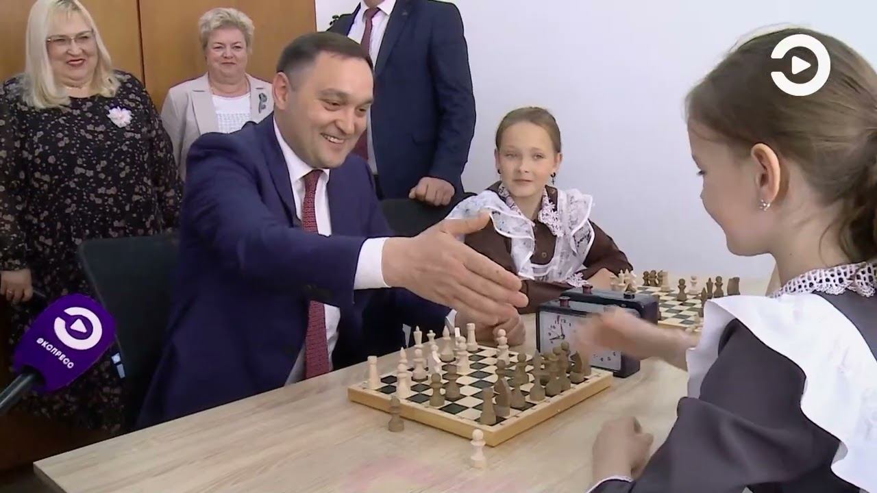 События (29.05.2023) смотреть онлайн