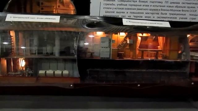 База военных подлодок в Балаклаве.Крым. смотреть онлайн