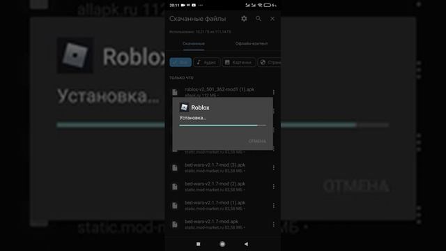 как сделать мод меню на роблокс смотреть онлайн