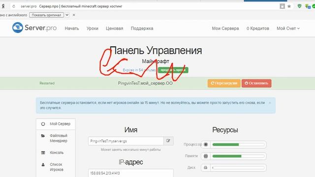 как создать сервер+как играть по сити смотреть онлайн